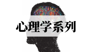 找不到的书 (请先联系客服查询)