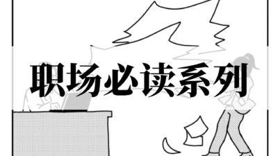 找不到的书 (请先联系客服查询)