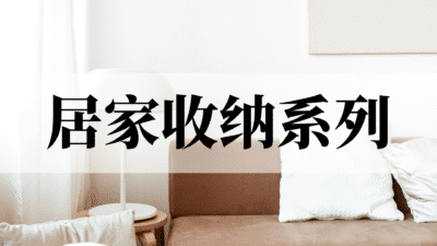 找不到的书 (请先联系客服查询)