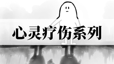 找不到的书 (请先联系客服查询)